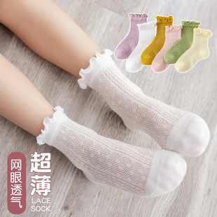 Ůͯ�m���ļ����ͯ��Ͳ�m͸��W�����쳬�����İ�ɫ��߅�����m