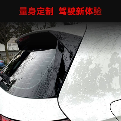 Top Wing Side Wing Fixed – Fixed wind wing