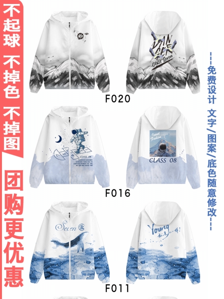 인기 모델 19-L65-F89-I21