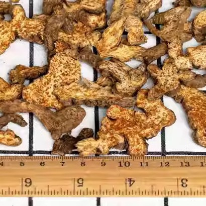 Cang Zhu Dried Atractylodes Rhizome Slices 1000g Traditional Chinese Herb for Decoctions and Teas key features