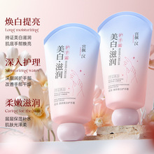 �m�屶�������o��˪ ���ם��B��y����d��ˮ���aˮ�����o��˪