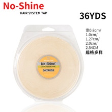 �ٷ�HairExtensionTape���˷��������ýӷ�ר�ý��ڶ๦��