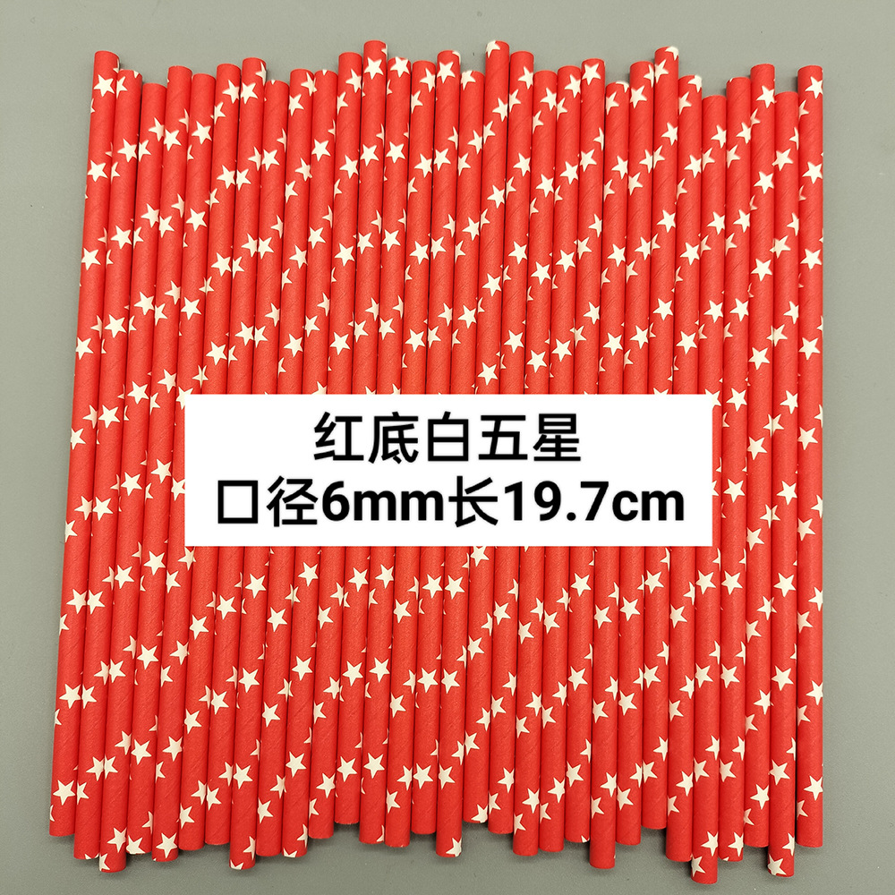 Paja de papel rojo festivo desechable degradable papel Kraft bar fiesta postre pastel decoración tubo recto tubo de beber