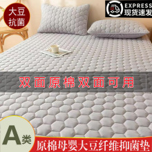 A޴o||ܛ|Ҵ|Wˉ|䁵p