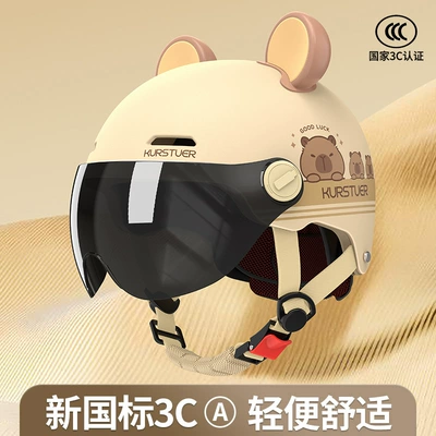 3C Certified Electric Vehicle Helmet, Motosiklet kaskı (dəbilqə)