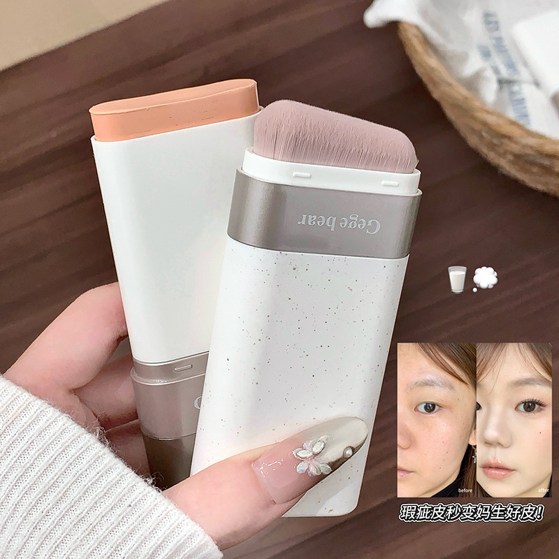 Gege bear skin gentle base de polvo suave post ligero concealer no pegado base de polvo maquillaje transfronterizo mayorista