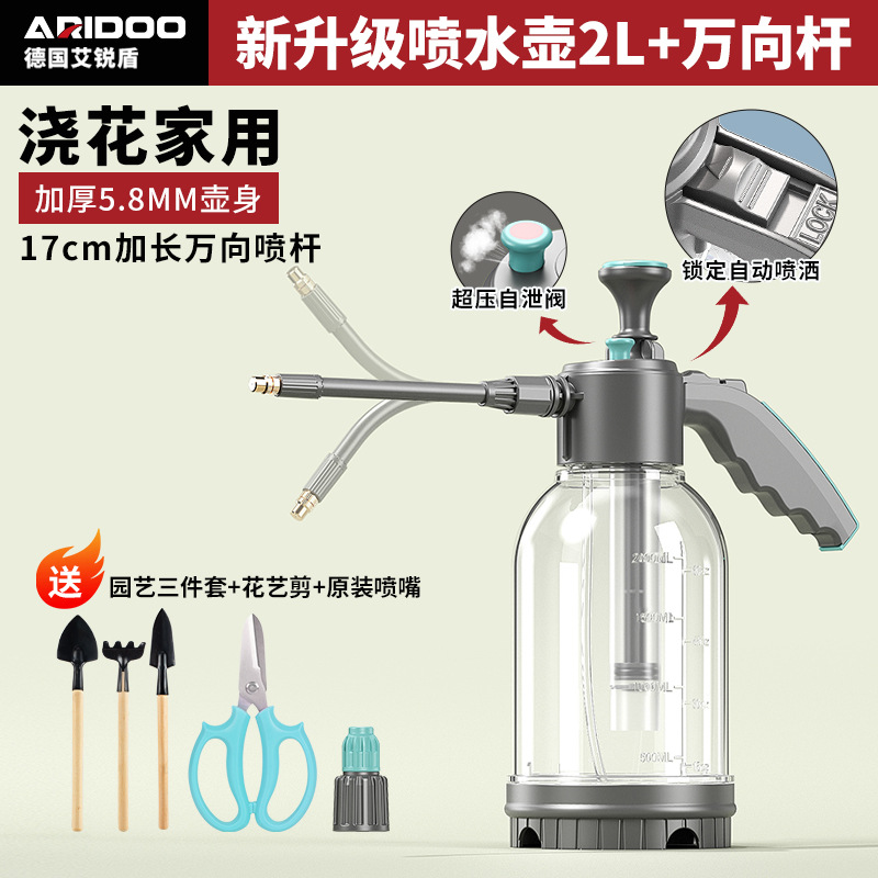 Botella de pulverización manual para el riego de flores doméstico limpieza a prueba de explosiones botella de pulverización limpia y limpieza de pulverización de alta presión para lavado de automóviles