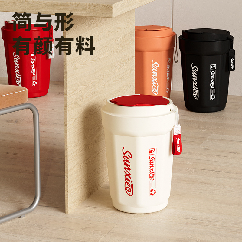 コーヒーカップクリエイティブゴミ箱家庭用リビングルーム寝室車輪付きゴミ箱高価値ダブルバケツ蓋付き収納紙バスケット|undefined