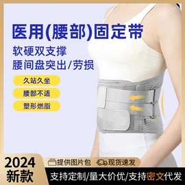 健腹器;其他健身器材;瑜伽辅助用品