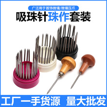 ��������23֧΢�������ᘸC����ʯ��ʯ�Ƕ��С̖����12֧