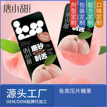 ��С��14gĥɰ������ں�Ƭ����ǹ�o em�� �ӹ�������Ƭ�V���|Ƭ