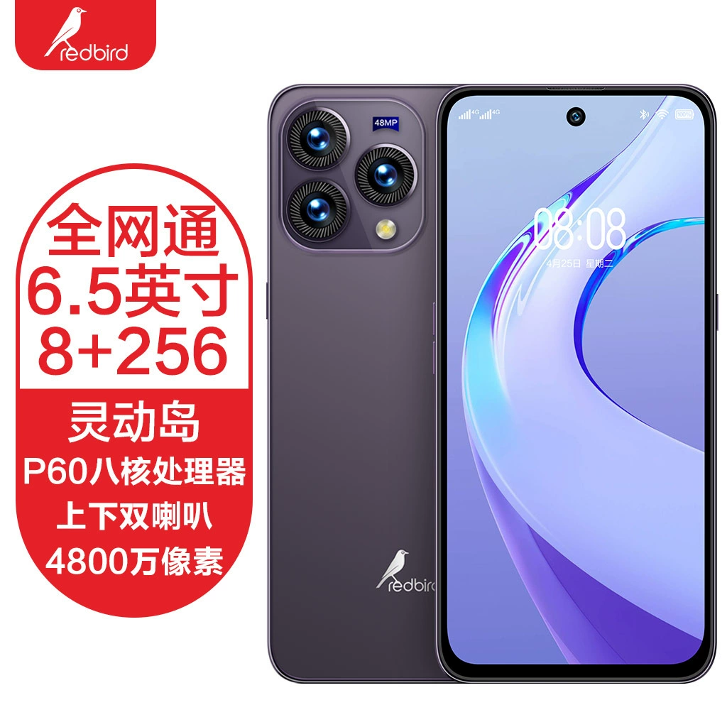 Смарт‑часы 4G (широкий экран), поддержка всех сетей, память 128/256 ГБ, мультирежим связи