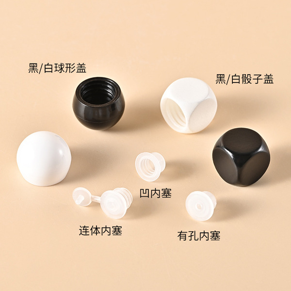 Spherical bottle for essential oils