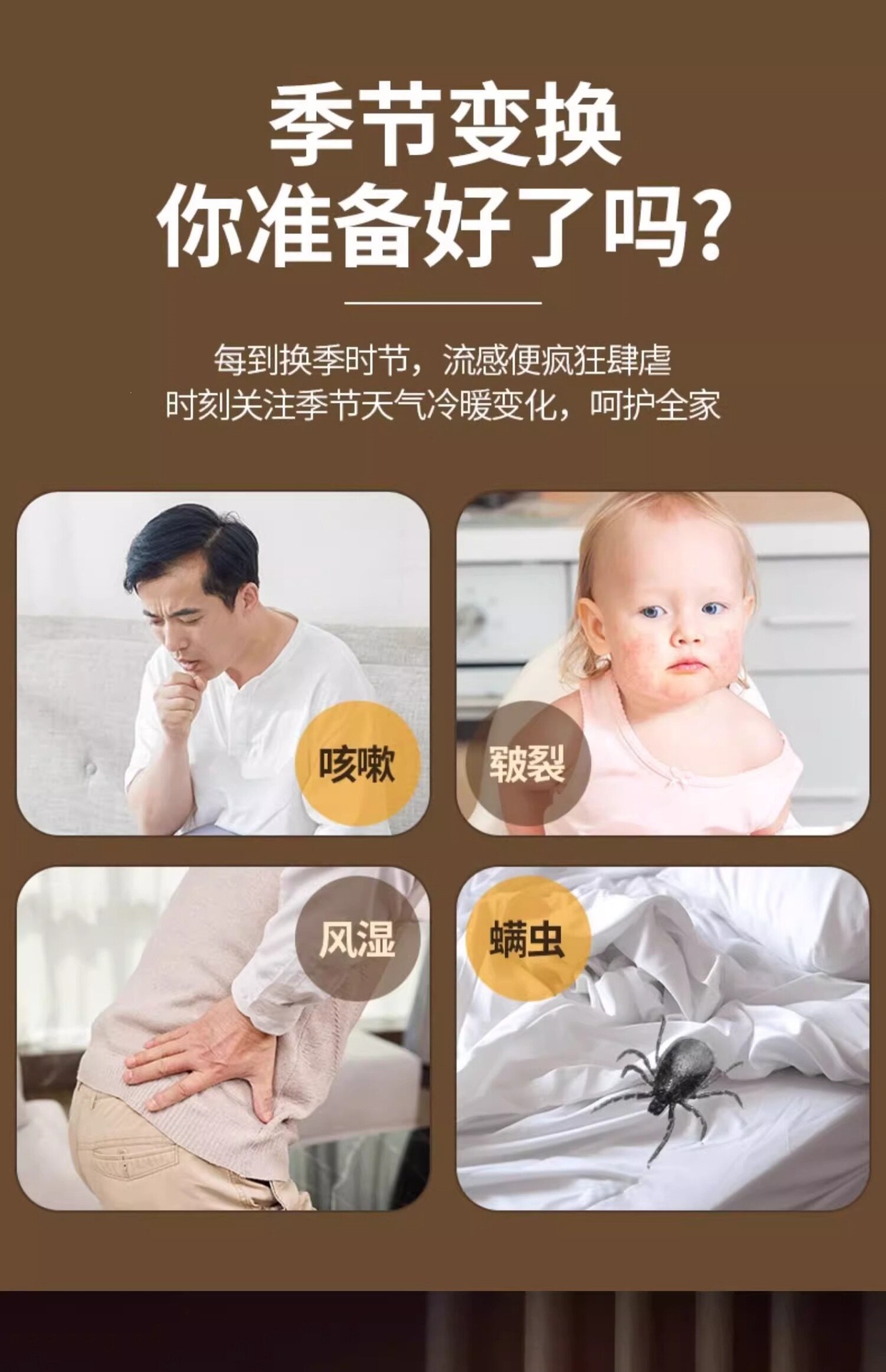 Suitable for electronic high-precision mini dry thermometers, indoor household temperature and humidity meters, and accurate vehicle-mounted dry temperature and humidity gauges