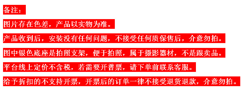 升高脚踏,银色底座