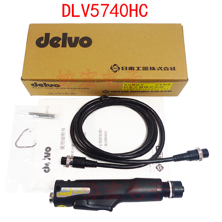 DLV5720HC DLV5740HC DLV5750C DELVO screwdriver 电批 DLC0950C