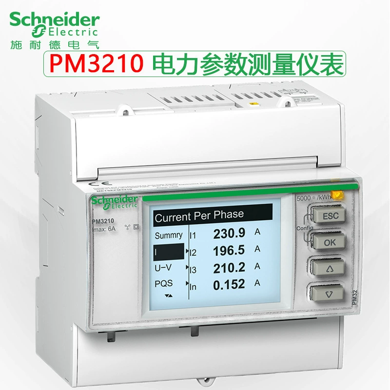 PM3210 Многофункциональный измеритель параметров мощности Schneider Потребность в мощности тока THD METSEPM3210
