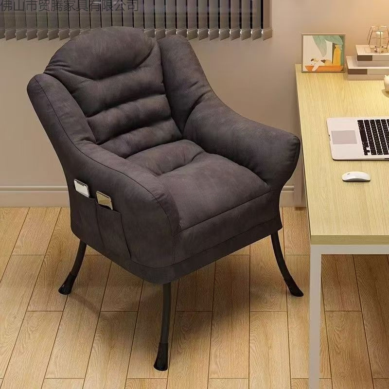 Lazy Sofa Factory Direct Sale Dormitory Single Chair Computer Chair Home Bedroom Girls' Makeup Chair Leisure Backrest Chair