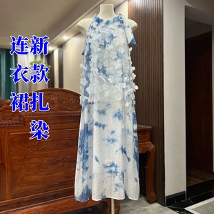 ��Ⱦ�B��ȹ �ļ��¿�����F���ֹ���ȾŮʽ�첱�����B��ȹ����ɳ