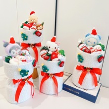 圣诞节玩偶花束可爱毛绒小熊公仔生日礼物送女生闺蜜平安夜礼品