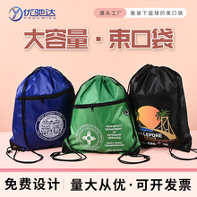 �p���Kţ�򲼜�]���ڴ�������朿�օ^�������p���ˮ�ռ{������