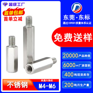 ���P䓆��^���������֔Q��ͨ��X�C�������Ǹ��x��֧����M4M5M6