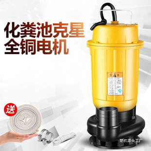��ˮ�û��S��������Ý�ˮ�����۱ó�S�C�Ӛ���r�I���
