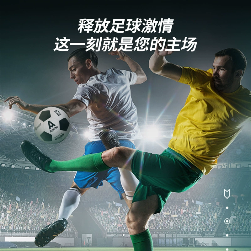 得力 Anginet F1203_5 PVC machine sewing football PVC regular 11 -person machine sewing football standard ball