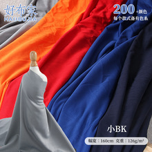 СBK�W�� �\����Ь�W�۲� ȫ��ᘿ����Ϸ��bЬ�ă���ͯ܇�N�ϲ���