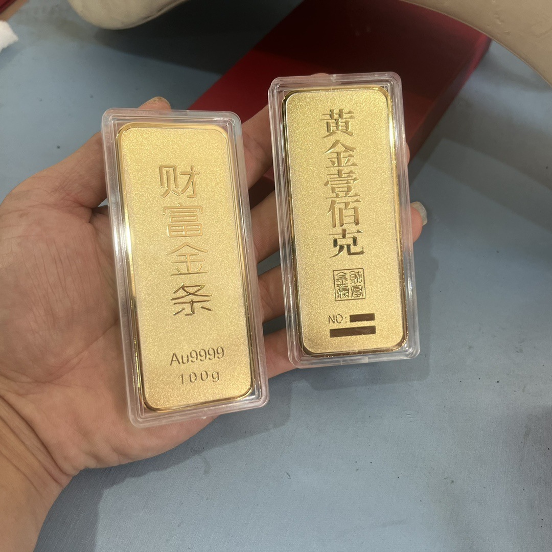 仿真金条金砖 100克镀金金条样品 银行金店投资金条假金条道具-阿里巴巴