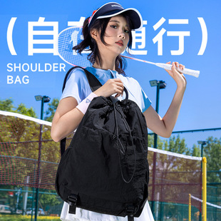 Cross-Border Drawstring Badminton Bag Tennis Bag Large Capacity Japanese Style Contrasting Sports Bag Preppy Style Backpack Can Add Logo