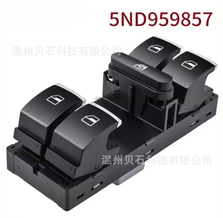5Nd959857 Is Suitable for 2006-2014 Volkswagen Tiguan Electric Window Switch Glass Lifter Master Switch