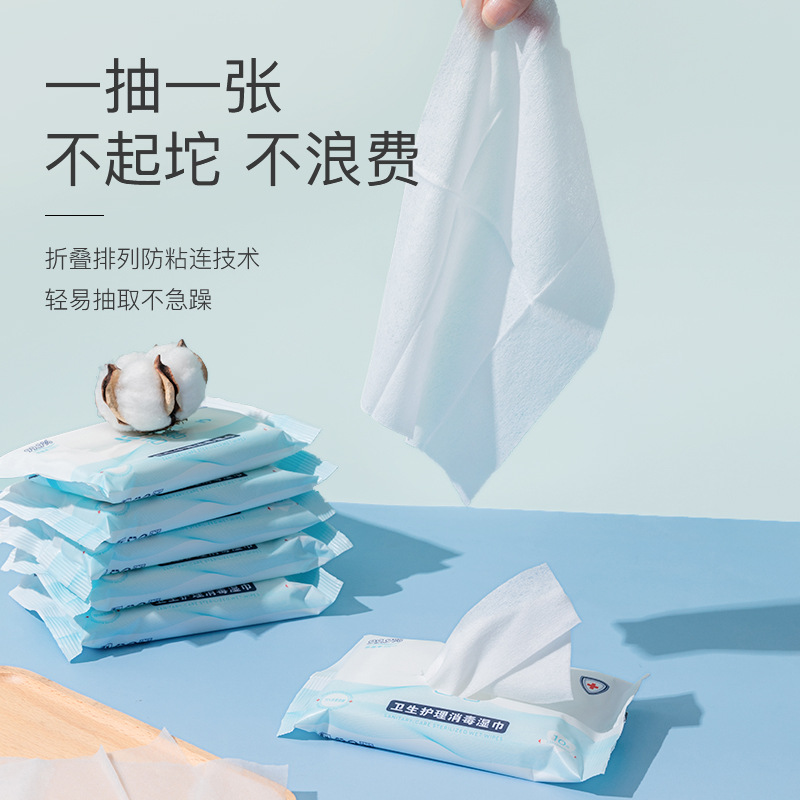 Alcohol Disinfectant Wipes, Small Portable Pack of 10 Sheets, Child-Friendly Antibacterial Wipes, On-the-Go Travel Pack, Wholesale