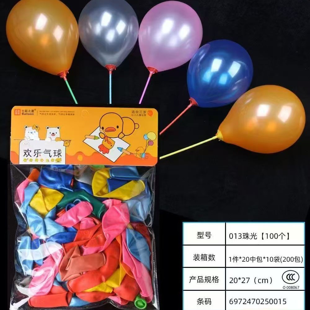 Libro de Colorear Divertido con Pegatinas de Burbujas de Dibujos Animados, Pegatinas de Regalo para Manualidades, Pegatinas Educativas para Jardín de Infancia, Aprendizaje Temprano, Anime 3D