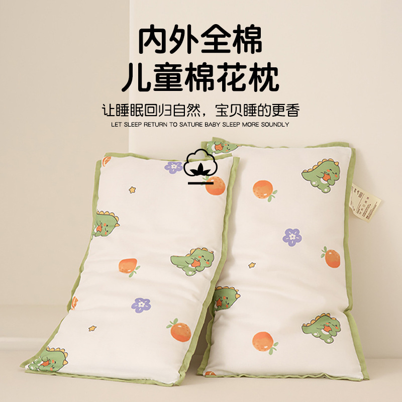 Almohada de algodón para niños de hilo de doble capa de algodón de clase A Almohada pequeña de algodón Almohada pequeña Almohada para bebé menor de 6 años Almohada baja