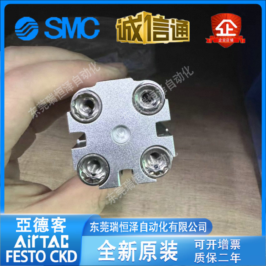 亚德客型紧凑型气缸ACP50/63X5X10X15X20X25X30X40X50X60X80X100