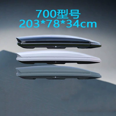 700 Car Roof Trunk Suitable for Large Suv Seven-Seater Car Travel Roof Storage Box Self-Driving Tour Modification