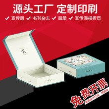 ���w�YƷ�ж��ư��b�ж����ߙn��Ʒ�Y�пպ���С����ӆ��ӡˢlogo