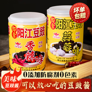 ꖽ������ژ����������ʳ������Ʒ�F���u�ϏV�|�خa�{��