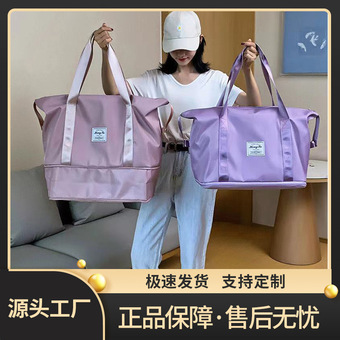 旅行包女干湿分离运动健身包大容量手提袋轻便收纳包防水行李袋