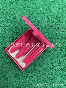 Eyeshadow Brush Set with Makeup Mirror Portable Soft-bristled Eye Blending Brush 5 Pack Square Box
