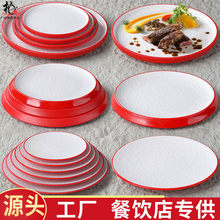 �ܰ��P�ӱ��W�;����bţ�Ŕ[�P������ʽ��ͱP�A�P����С�Ե�����