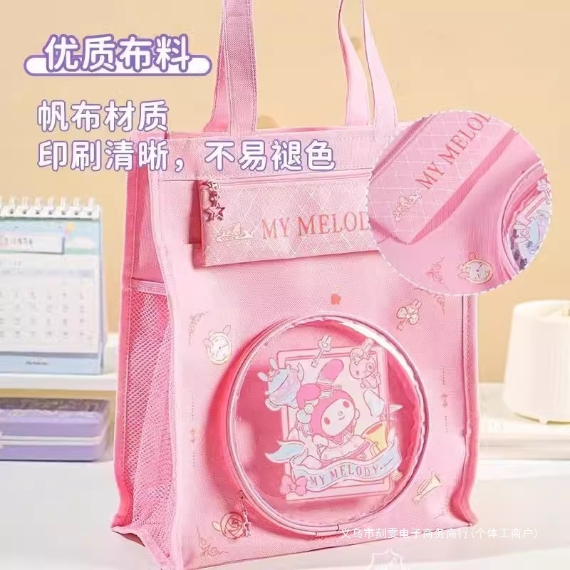 プリントオックスフォード布二層家庭教師バッグかわいい小学生ポータブル家庭教師ファイルバッグ男の子と女の子のキャンバスバッグ漫画|undefined