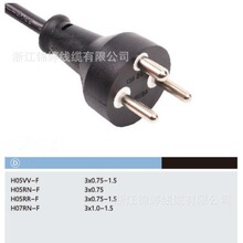 �㽭�\�þ��|D3-16�����J�C��о16A���^+H05RR-F�҃����z�Դ��