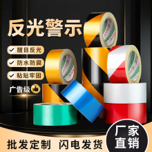 S⾯ʾzt܇NSڽͨSɫ؛܇