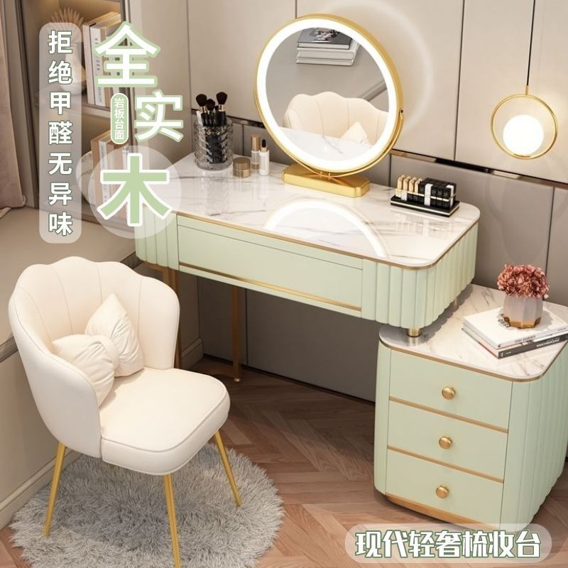 全实木梳妆台卧室轻奢梳妆桌现代简约小户型伸缩化妆台收纳柜一体|undefined