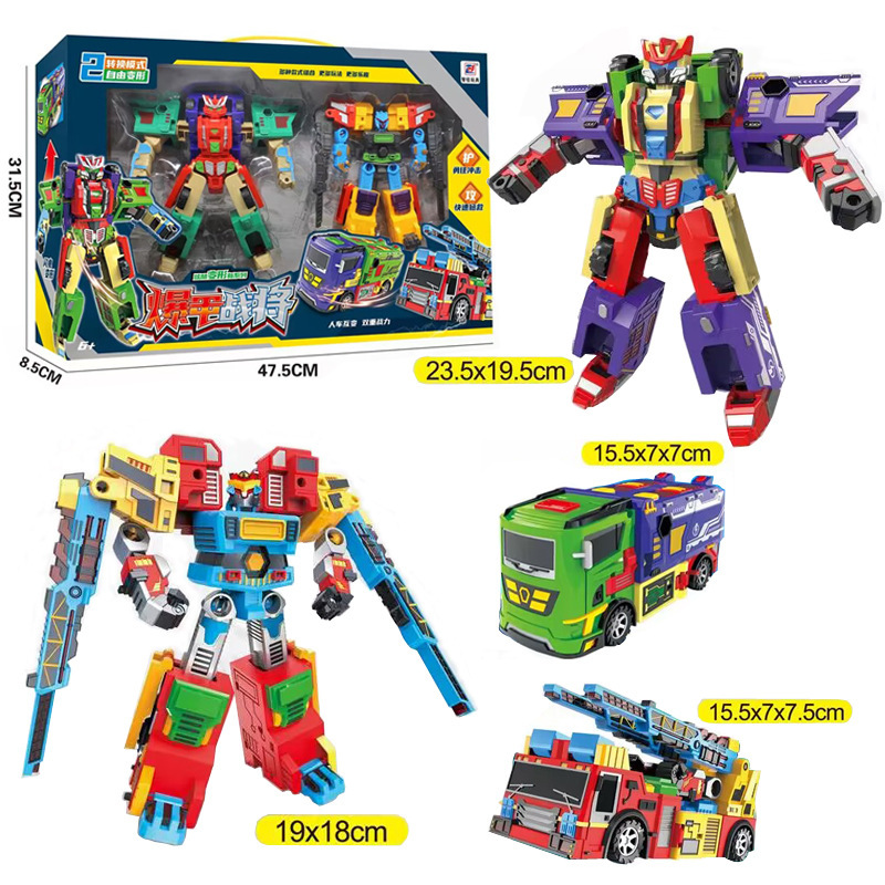 Free shipping new children's creative deformation engineering vehicle robot car God Boy King Kong training gift student toy