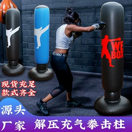 其他充气玩具;游泳圈;水上充气床