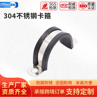 �S��U���B�z�l 304���P䓿������z�T�R�� �^���ܿ����� ���R��