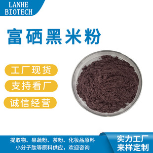 �������׷� ��������� 100ppm ���׸����� ����200-1�fppm �F؛